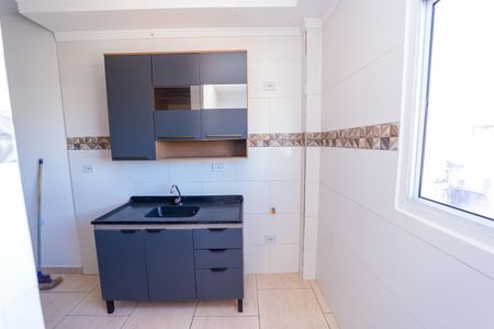 Apartamento à venda com 42m², 2 quartos e sem vaga Apartamento à venda com 42m², 2 quartos e sem vagaSala/Cozinha