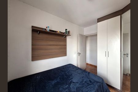 Apartamento à venda com 50m², 2 quartos e 1 vagaQuarto 2