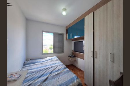 Apartamento à venda com 50m², 2 quartos e 1 vagaQuarto 1
