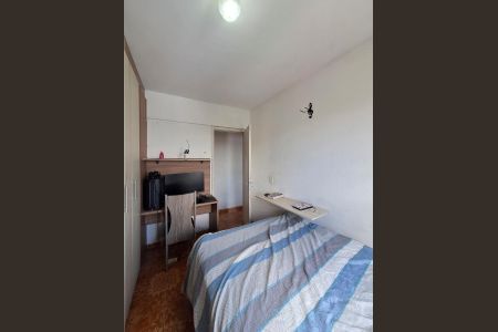 Apartamento à venda com 50m², 2 quartos e 1 vagaQuarto 1