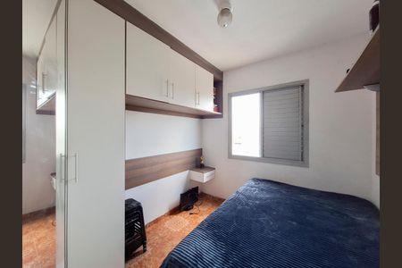 Apartamento à venda com 50m², 2 quartos e 1 vagaQuarto 2