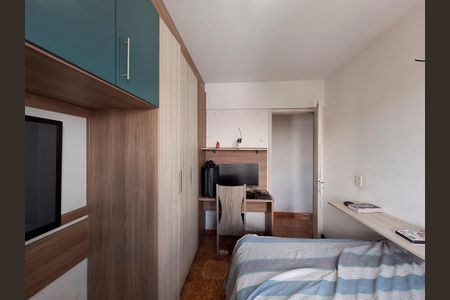 Apartamento à venda com 50m², 2 quartos e 1 vagaQuarto 1