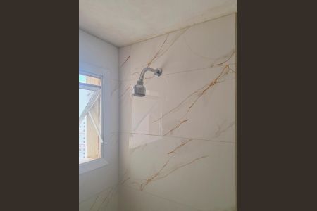 Apartamento à venda com 50m², 2 quartos e 1 vagaBanheiro