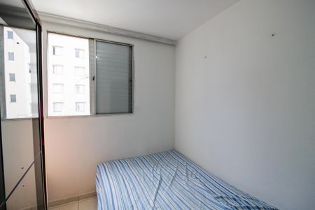 Quarto 1 de apartamento para alugar com 2 quartos, 52m² em Jardim Esmeralda, São Paulo
