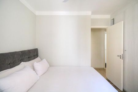 Apartamento à venda com 80m², 2 quartos e 2 vagasSuíte