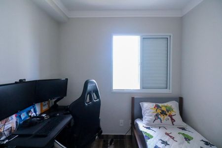 Apartamento à venda com 80m², 2 quartos e 2 vagasQuarto