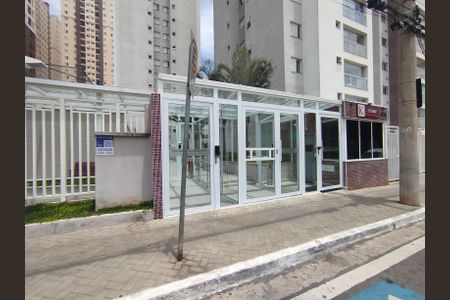 Apartamento à venda com 80m², 2 quartos e 2 vagasFachada