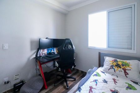 Apartamento à venda com 80m², 2 quartos e 2 vagasQuarto