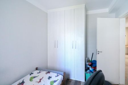 Apartamento à venda com 80m², 2 quartos e 2 vagasQuarto