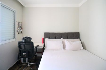 Apartamento à venda com 80m², 2 quartos e 2 vagasSuíte