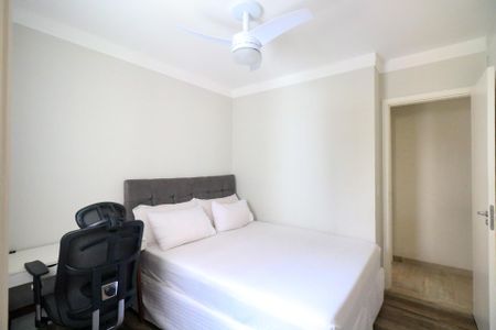 Apartamento à venda com 80m², 2 quartos e 2 vagasSuíte