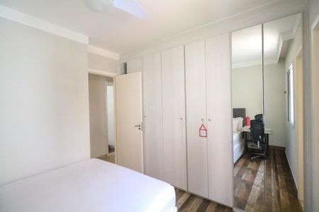 Apartamento à venda com 80m², 2 quartos e 2 vagasSuíte