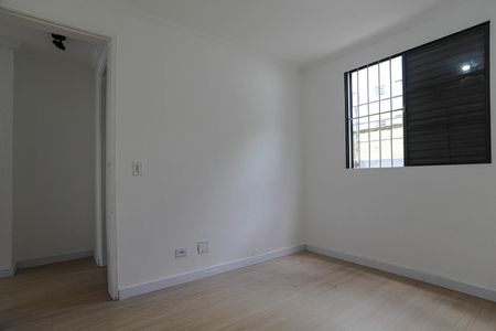 Apartamento para alugar com 50m², 2 quartos e 1 vaga Apartamento para alugar com 50m², 2 quartos e 1 vagaQuarto 2