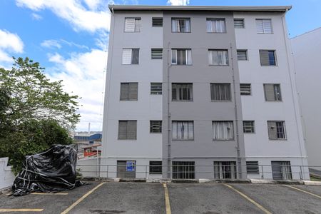 Apartamento para alugar com 50m², 2 quartos e 1 vaga Apartamento para alugar com 50m², 2 quartos e 1 vagaPlaquinha