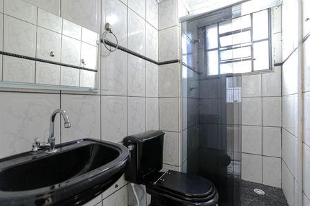 Apartamento para alugar com 50m², 2 quartos e 1 vaga Apartamento para alugar com 50m², 2 quartos e 1 vagaBanheiro