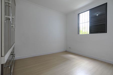 Apartamento para alugar com 50m², 2 quartos e 1 vaga Apartamento para alugar com 50m², 2 quartos e 1 vagaQuarto 1