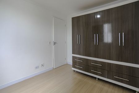 Apartamento para alugar com 50m², 2 quartos e 1 vaga Apartamento para alugar com 50m², 2 quartos e 1 vagaQuarto 1