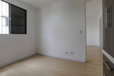 Apartamento para alugar com 50m², 2 quartos e 1 vaga Apartamento para alugar com 50m², 2 quartos e 1 vagaQuarto 1