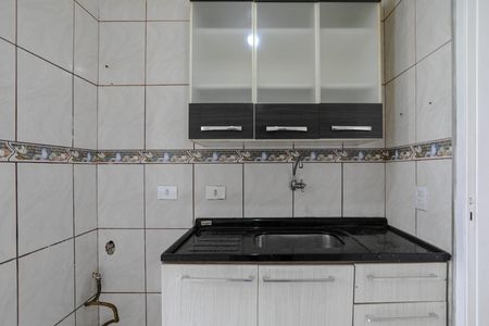 Apartamento para alugar com 50m², 2 quartos e 1 vaga Apartamento para alugar com 50m², 2 quartos e 1 vagaCozinha