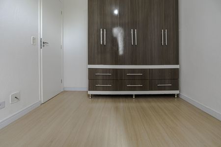Apartamento para alugar com 50m², 2 quartos e 1 vaga Apartamento para alugar com 50m², 2 quartos e 1 vagaQuarto 1