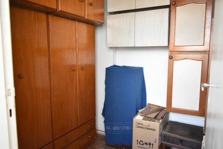 Apartamento à venda com 81m², 2 quartos e 1 vagaQuarto de Serviço