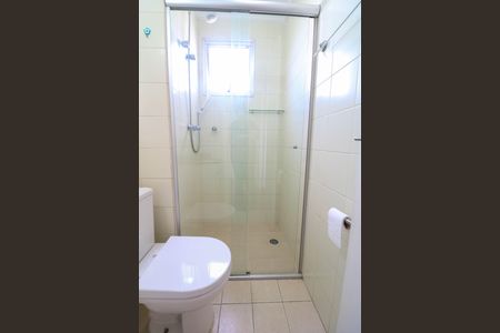 Apartamento para alugar com 51m², 2 quartos e 1 vaga Apartamento para alugar com 51m², 2 quartos e 1 vagaBanheiro Social