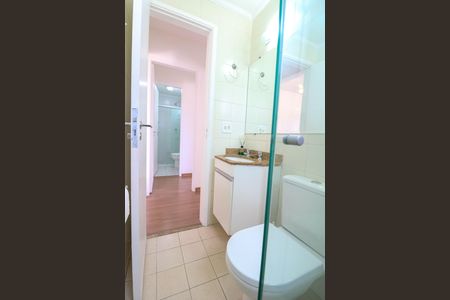 Apartamento para alugar com 51m², 2 quartos e 1 vaga Apartamento para alugar com 51m², 2 quartos e 1 vagaBanheiro Social