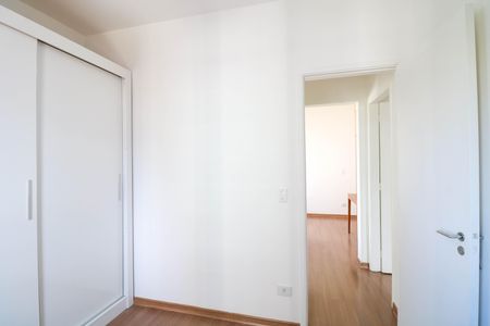 Apartamento para alugar com 51m², 2 quartos e 1 vaga Apartamento para alugar com 51m², 2 quartos e 1 vagaQuarto