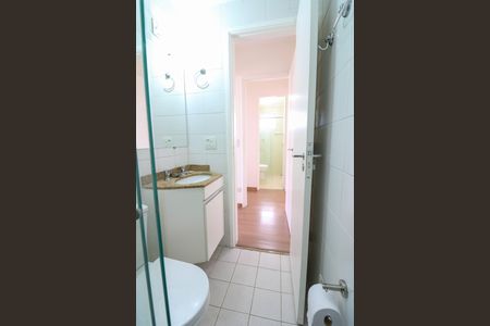 Apartamento para alugar com 51m², 2 quartos e 1 vaga Apartamento para alugar com 51m², 2 quartos e 1 vagaBanheiro da Suíte