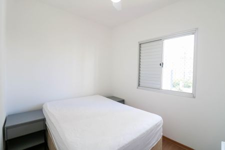 Apartamento para alugar com 51m², 2 quartos e 1 vaga Apartamento para alugar com 51m², 2 quartos e 1 vagaSuíte