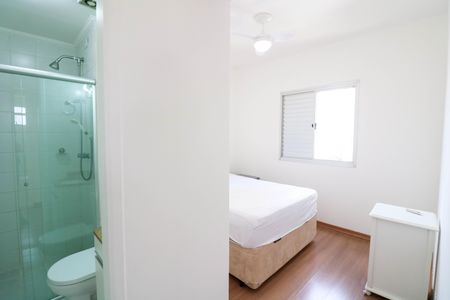 Apartamento para alugar com 51m², 2 quartos e 1 vaga Apartamento para alugar com 51m², 2 quartos e 1 vagaSuíte