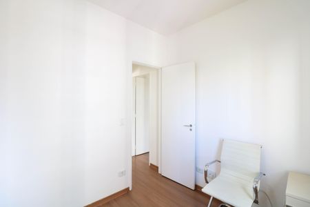 Apartamento para alugar com 51m², 2 quartos e 1 vaga Apartamento para alugar com 51m², 2 quartos e 1 vagaQuarto
