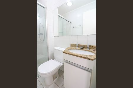 Apartamento para alugar com 51m², 2 quartos e 1 vaga Apartamento para alugar com 51m², 2 quartos e 1 vagaBanheiro da Suíte