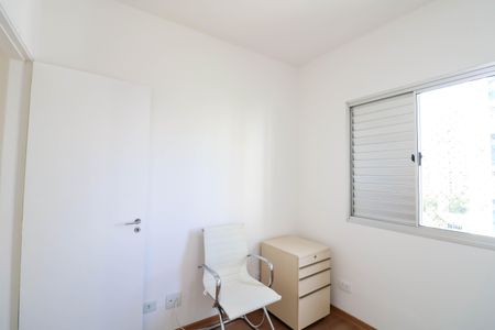 Apartamento para alugar com 51m², 2 quartos e 1 vaga Apartamento para alugar com 51m², 2 quartos e 1 vagaQuarto