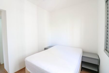 Apartamento para alugar com 51m², 2 quartos e 1 vaga Apartamento para alugar com 51m², 2 quartos e 1 vagaSuíte