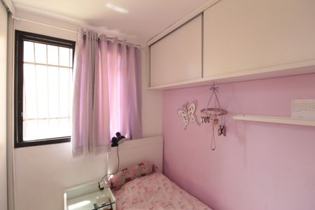 Apartamento à venda com 66m², 3 quartos e 1 vagaQuarto 1