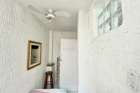 Apartamento para alugar com 100m², 2 quartos e sem vaga Apartamento para alugar com 100m², 2 quartos e sem vagaQuarto de Serviço