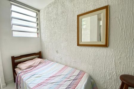 Apartamento para alugar com 100m², 2 quartos e sem vaga Apartamento para alugar com 100m², 2 quartos e sem vagaQuarto de Serviço