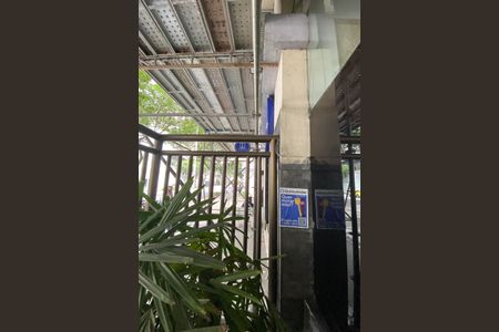 Apartamento para alugar com 100m², 2 quartos e sem vaga Apartamento para alugar com 100m², 2 quartos e sem vagaPlaca