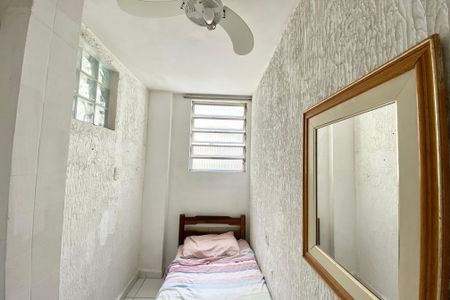 Apartamento para alugar com 100m², 2 quartos e sem vaga Apartamento para alugar com 100m², 2 quartos e sem vagaQuarto de Serviço