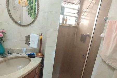 Apartamento à venda com 2 quartos, 60m² em Cubango, Niterói
