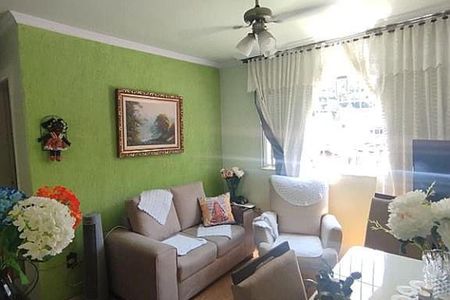 Apartamento à venda com 2 quartos, 60m² em Cubango, Niterói
