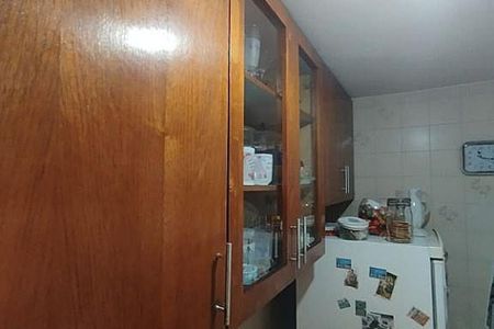 Apartamento à venda com 2 quartos, 60m² em Cubango, Niterói