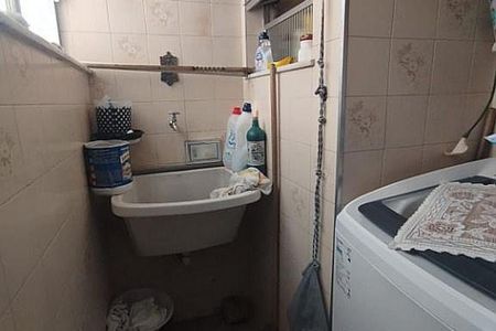 Apartamento à venda com 2 quartos, 60m² em Cubango, Niterói