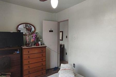 Apartamento à venda com 2 quartos, 60m² em Cubango, Niterói