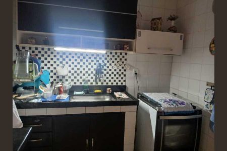 Apartamento à venda com 79m², 3 quartos e 2 vagas
