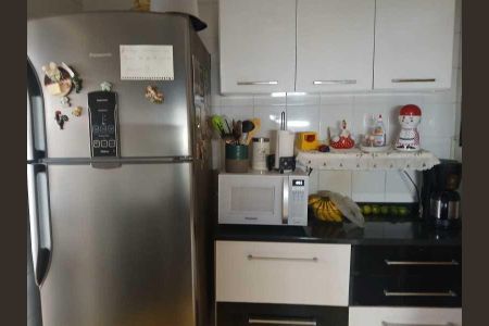 Apartamento à venda com 79m², 3 quartos e 2 vagas