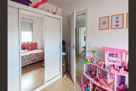 Apartamento para alugar com 2 quartos, 37m² em Vila Pirituba, São Paulo