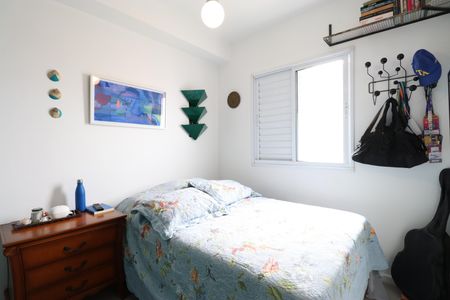 Quarto de apartamento para alugar com 1 quarto, 33m² em Barra Funda, São Paulo