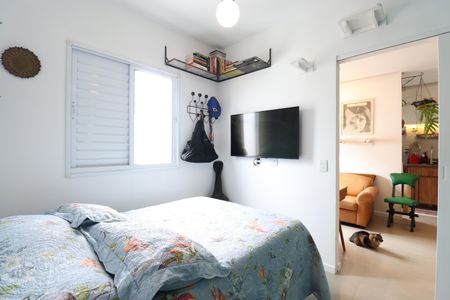 Quarto de apartamento para alugar com 1 quarto, 33m² em Barra Funda, São Paulo